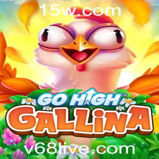 Explorando GoHighGallina: Um Jogo de Estratégia Inovador
