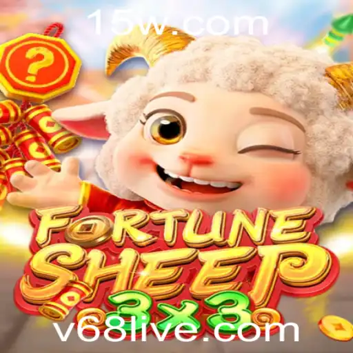 FortuneSheep: Uma Jornada de Estratégia e Sorte na Versão v68